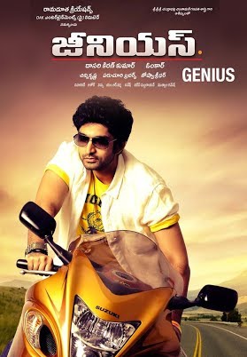 Telugu new movies free download